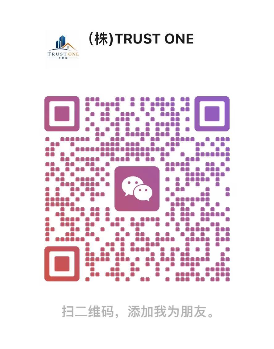 TRUST ONE WeChat QRコード